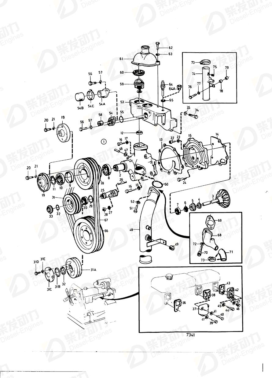 VOLVO Temperature sensor 824552 Drawing